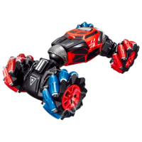 Mașină Optmarket 200605494 Black
Multicolor 