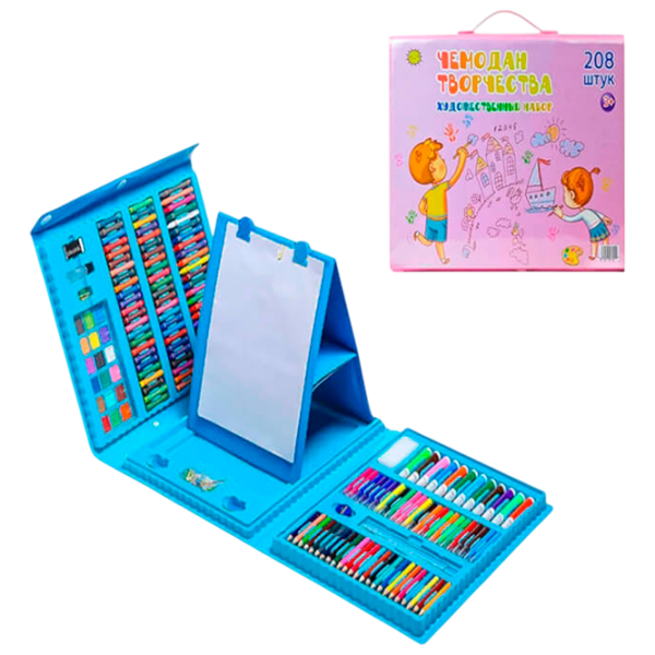 Set de creație Lulu Suitcase of creativity YX1191 Multicolor Pentru copii, 3+ photo 1