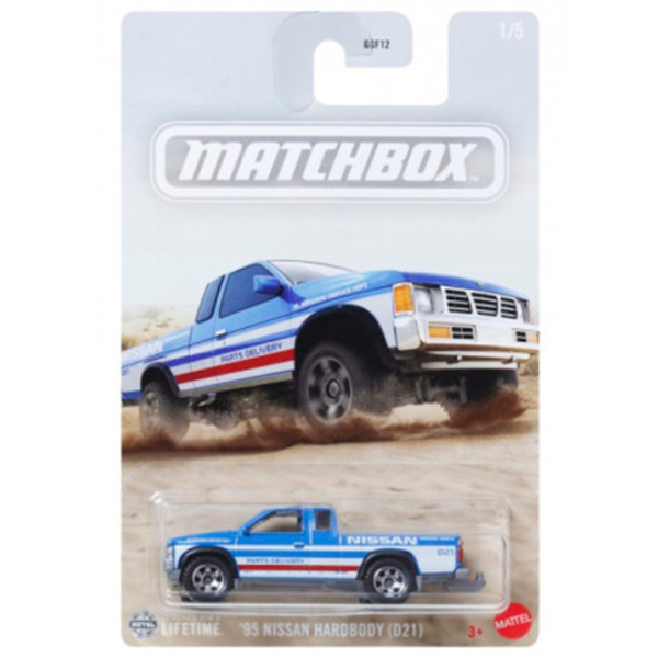 Set de mașini Mattel Matchbox GGF12
Black
Multicolor  photo 2