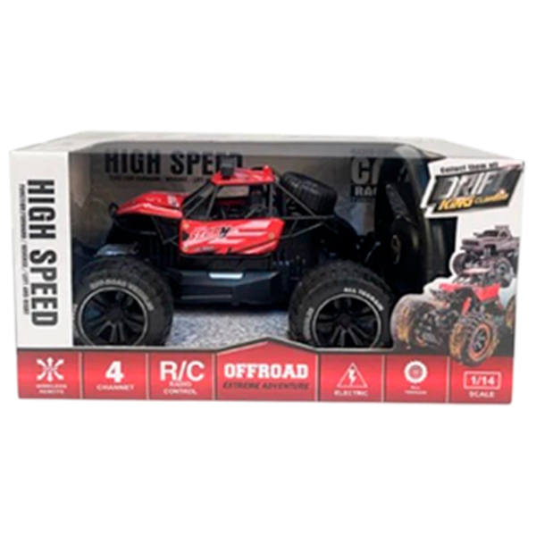 Mașină RC 64062 Black
Multicolor  photo 2