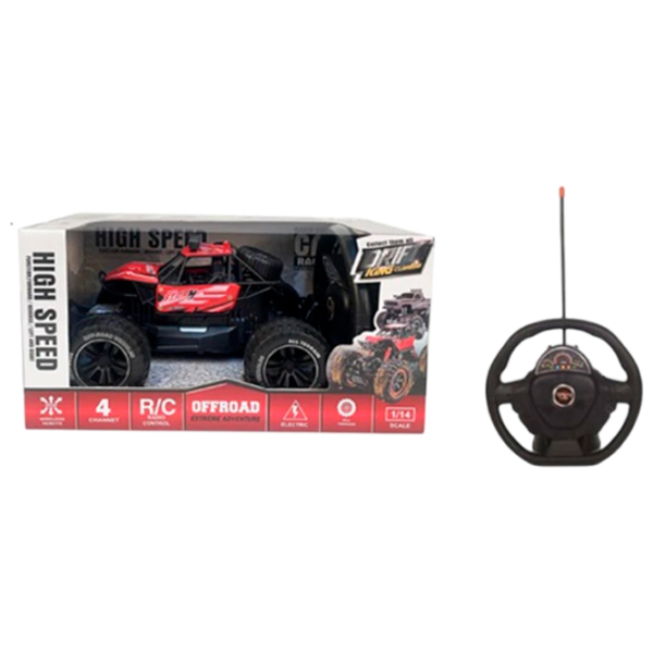 Mașină RC 64062 Black
Multicolor  photo 4