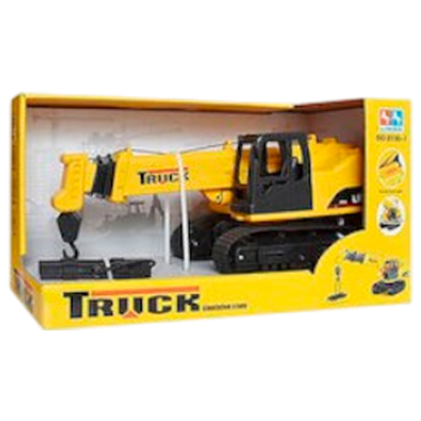 Macara Linda 41635 Black
Yellow  photo 2