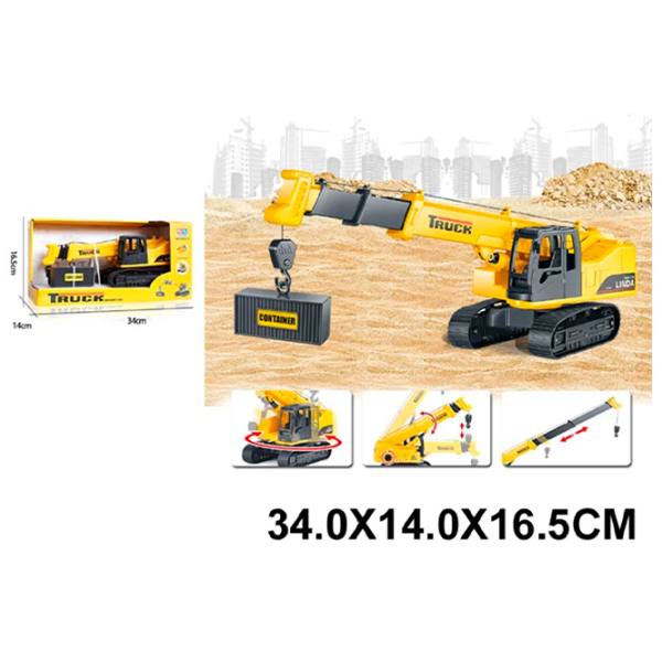 Macara Linda 41635 Black
Yellow  photo 3