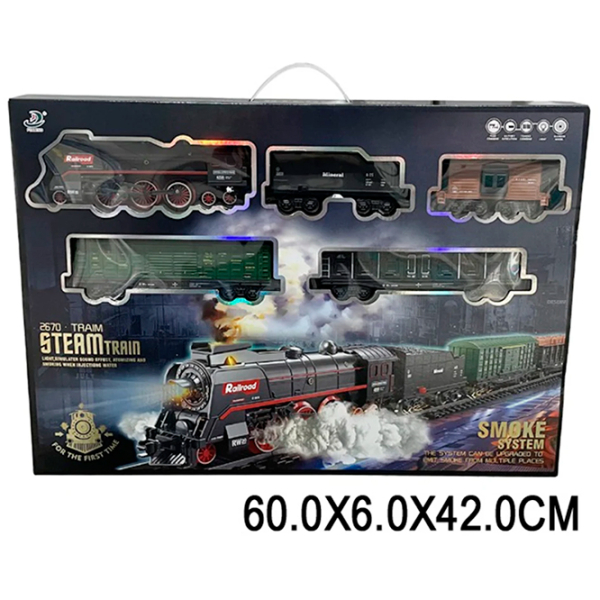 Tren ChiToys 15817 Green
Black  photo 5