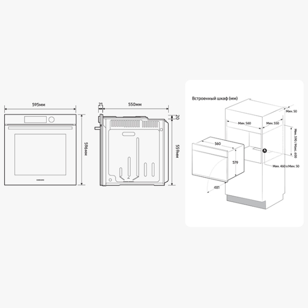 Cuptor încorporabil Samsung NV7B4125ZAK/WT Black A+, 76 l photo 14