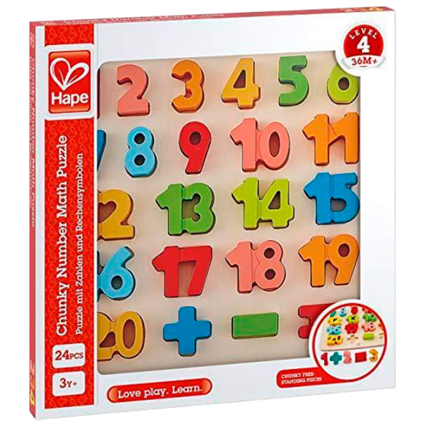 Joc educativ Hape Numerele E1550 Beige Pentru copii, 3+ photo 1