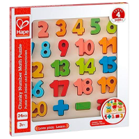 Joc educativ Hape Numerele E1550 Beige Pentru copii, 3+
