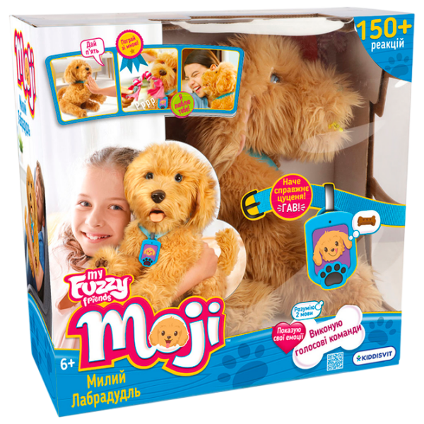 Jucărie interactivă My Fuzzy Friends Moji Labrador 18207R Brown Pentru copii, 4+ photo 1