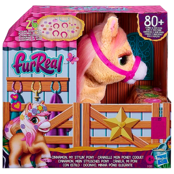 Jucărie interactivă FurReal Friends Cinnamon, My Stylin' Pony F4395 Brown Pentru fetițe, 4+ photo 1