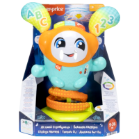 Jucărie interactivă Fisher-Price Dj Bouncin' Beats HYR71 Orange Pentru copii, 36 luni