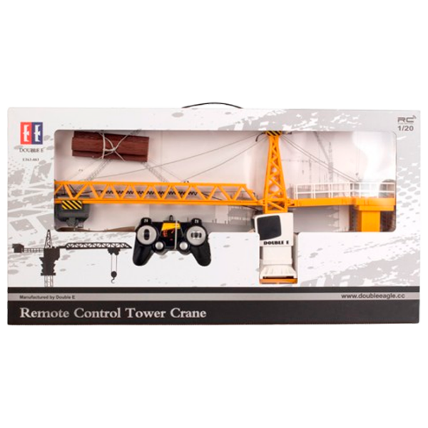 Macara Double E Macara turn E563-003
Black
Yellow  photo 1