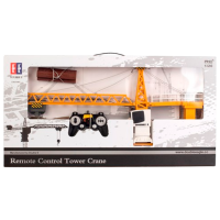 Macara Double E Macara turn E563-003
Black
Yellow 