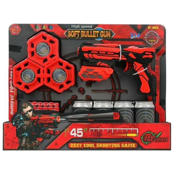 Бластер ChiToys Soft Bullet Gun FJ901 Красный патронный, Стрел, 6+ photo 6