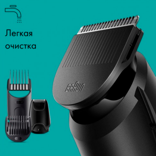 Trimmer facial Braun MGK5420 Black  photo 7