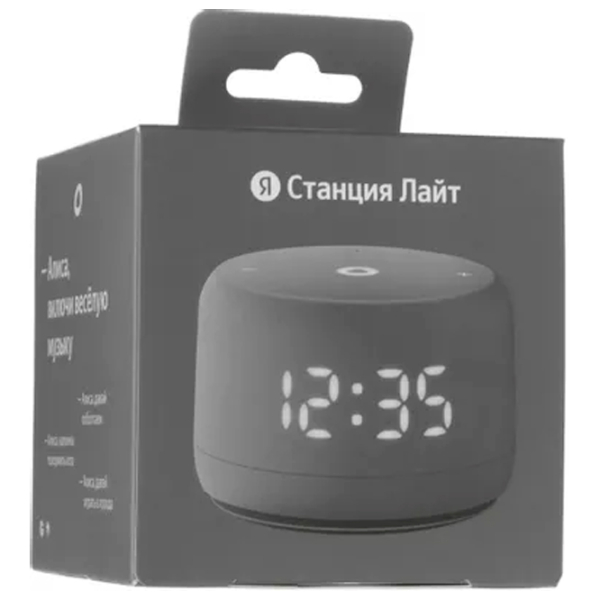 Boxă smart Yandex Station Lite 2 Gray  photo 5