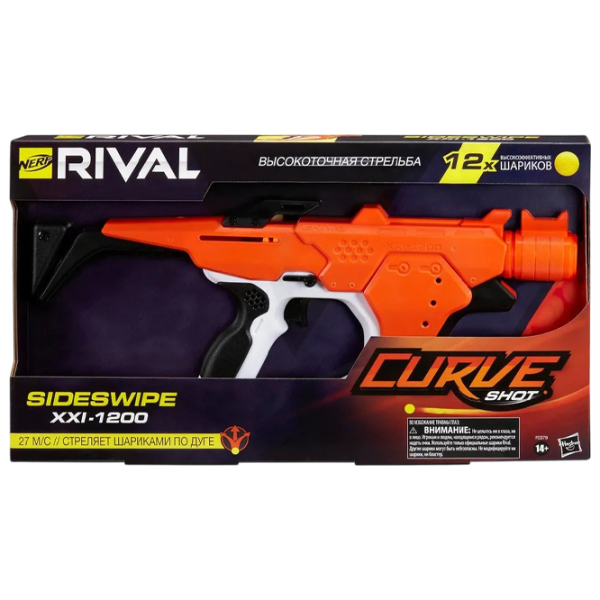 Бластер Nerf Rival Sideswipe F0379 Оранжевый патронный, Стрел, 14+ photo 7