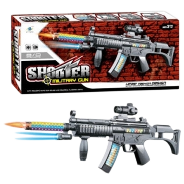 Игрушечный пистолет Optmarket 201299272 Черный Лазер, Лазер, 6+ photo 1