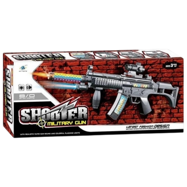 Игрушечный пистолет Optmarket 201299272 Черный Лазер, Лазер, 6+ photo 3