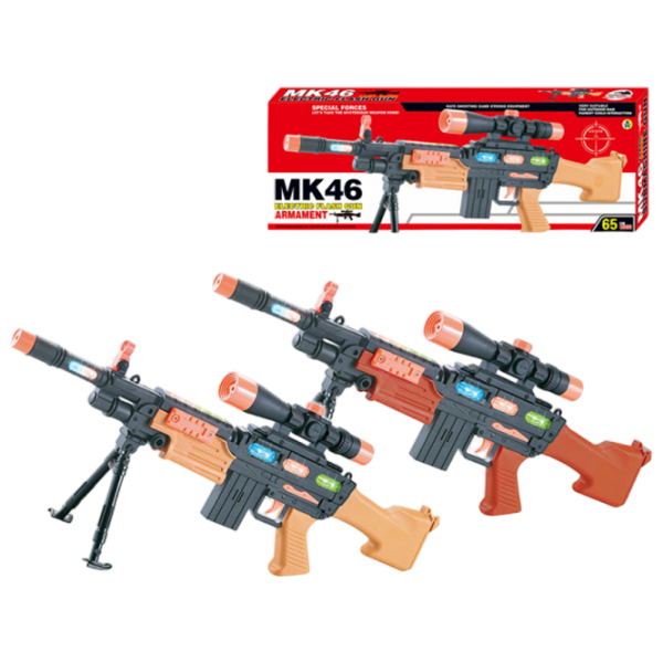 Игрушечный пистолет Optmarket MK46 201786780 Коричневый Лазер, Лазер, 3+ photo 2
