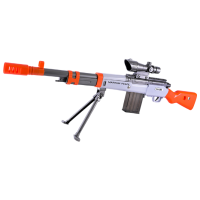 Игрушечный пистолет Wenyi WY2103A 21030 Оранжевый патронный, Стрел, 8+