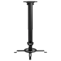 Крепления для проекторов Gembird CM-B-01 Черный 