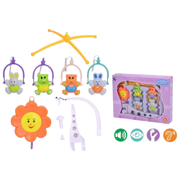 Игрушка для колясок и кроваток Tongde Cloud of care 6387B Разноцветный 1.5+ photo 2