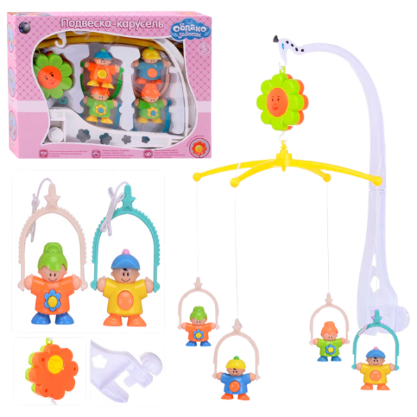 Игрушка для колясок и кроваток Tongde Cloud of care Белый 1.5+ photo 1