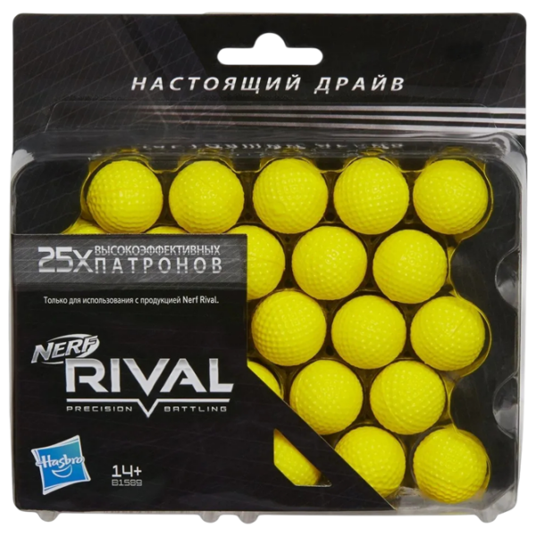 Боеприпасы Hasbro Nerf Rival B1589 Yelow патронный, шариков , 3+ photo 2