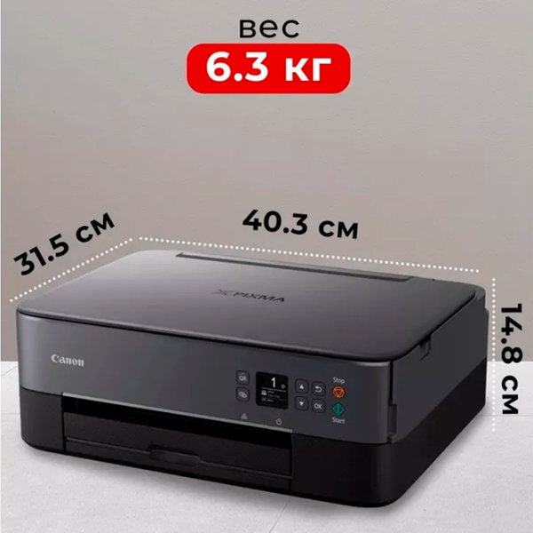 Dispozitiv multifuncțional Canon
Pixma
TS5340a Black Inkjet, Color, 4800 x 1200 dpi photo 10