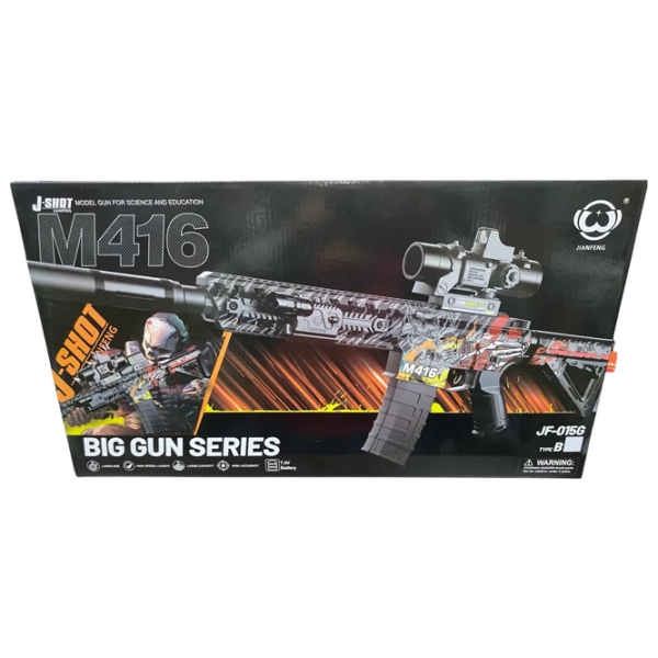 Бластер J-Shot M416 JF-015G Черный патронный, Гелевые шарики, 8+ photo 3