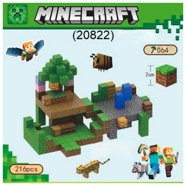 Constructor My World Magnetic Cube Building Sets Multicolor Numărul de piese 216, 10+ photo 1