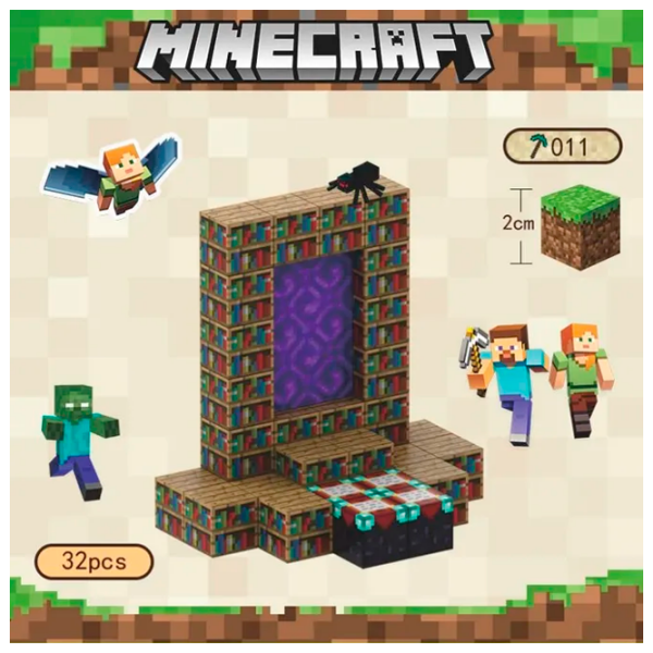 Constructor My World Magnetic Cube Building Sets Multicolor Numărul de piese 32, 10+ photo 1