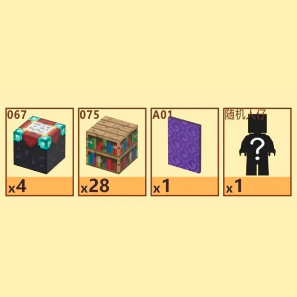 Constructor My World Magnetic Cube Building Sets Multicolor Numărul de piese 32, 10+ photo 2