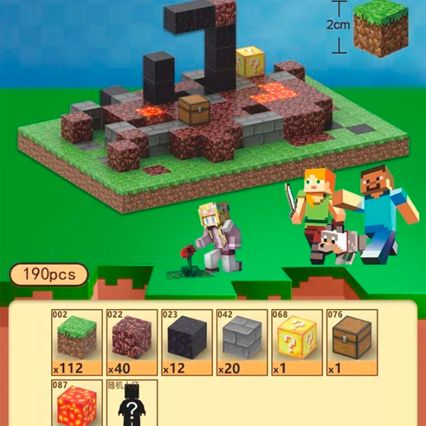 Constructor My World Magnetic Cube Building Sets Multicolor Numărul de piese 190, 10+ photo 5
