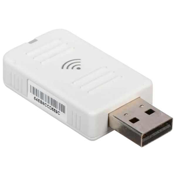 Adaptor de rețea Epson ELPAP11 White  photo 1