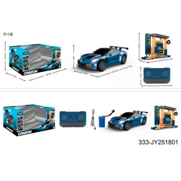 Mașină Optmarket 333-JY251801 202119164
Black
Blue  photo 3