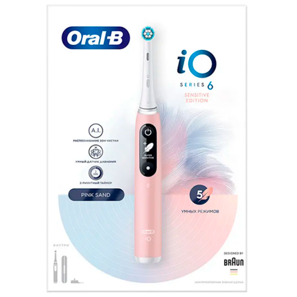 Periuță de dinți electrică Braun iO6 Pink  photo 4