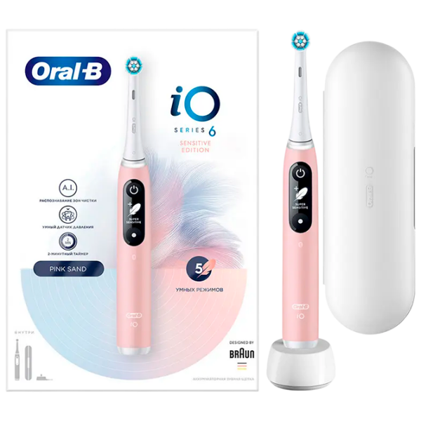 Periuță de dinți electrică Braun iO6 Pink  photo 5
