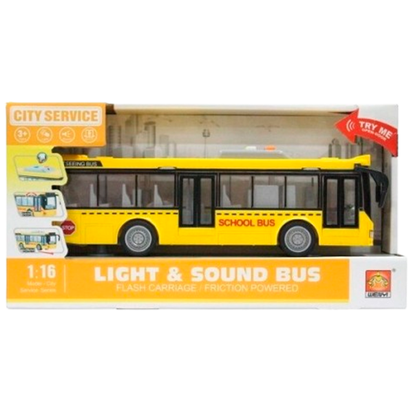 Autobuz Wenyi WY910A 200817918
Gray
Yellow