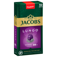 Кофе Jacobs Lungo Intenso 52 г Капсулы