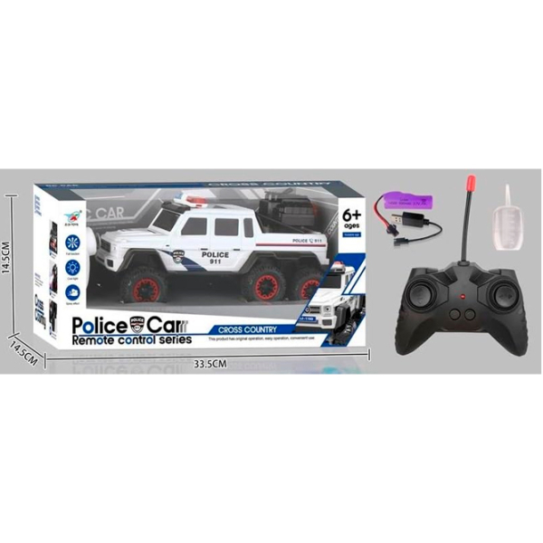 Машинка ZI DI TOYS Police 911 500-3
Черный
Белый  photo 5