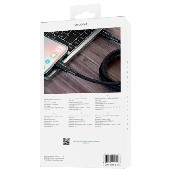 Кабель для телефона Proove Speed Line USB Type-C / USB Type-C Черный  photo 2