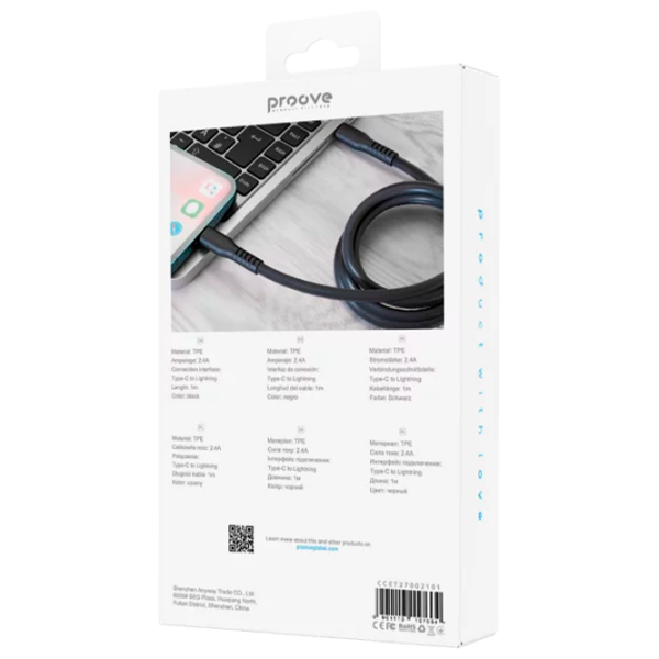 Cablu pentru telefon Proove Eternal USB Type-C / Lightning Black  photo 2