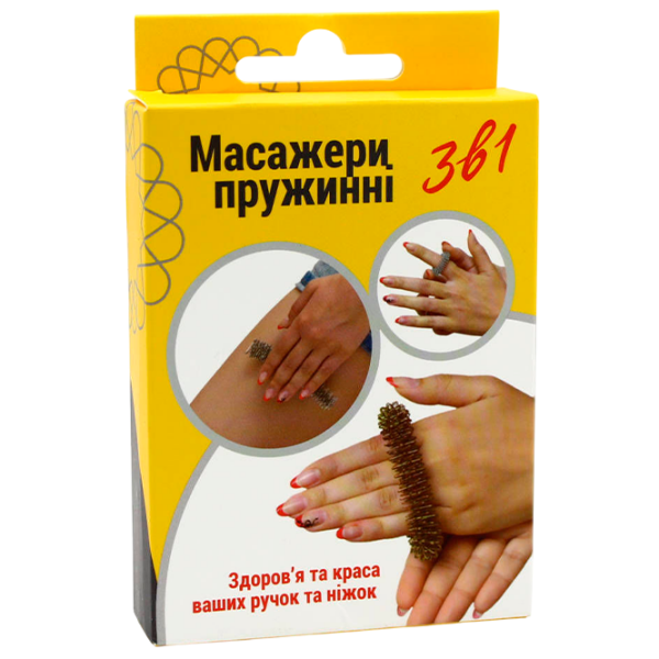 Массажер Insportline 9944 Золото  photo 2