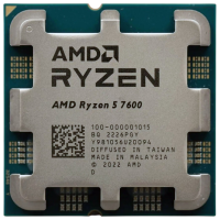 Procesor AMD Ryzen 5 7600 3.80 GHz - 5.10 GHz Tray AMD Radeon Graphics