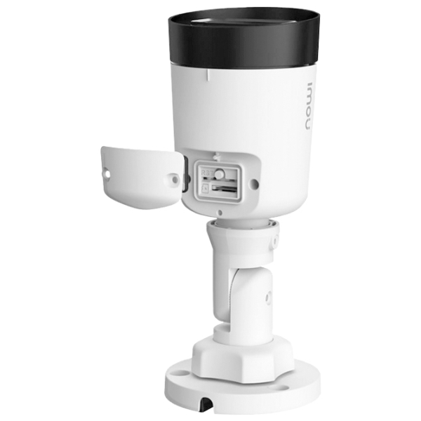 Cameră de supraveghere IMOU Bullet Lite 4 Mp 4 MP White 2560 x 1440 / Fără fir photo 4
