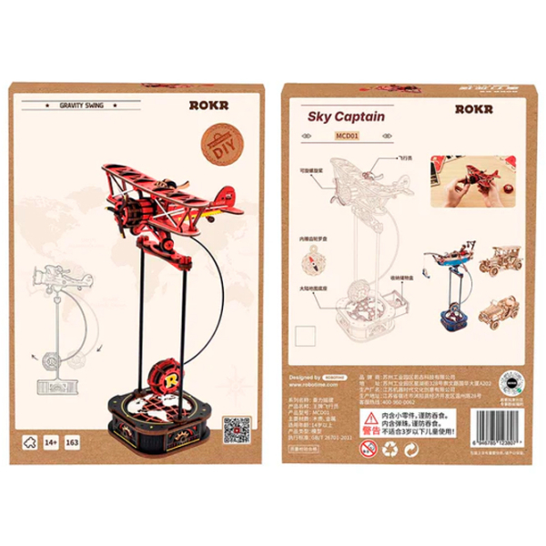 Puzzle 3D ROKR Sky Captain (MCD01) Numărul de piese: 161, Vârsta recomandată: 14+ photo 6