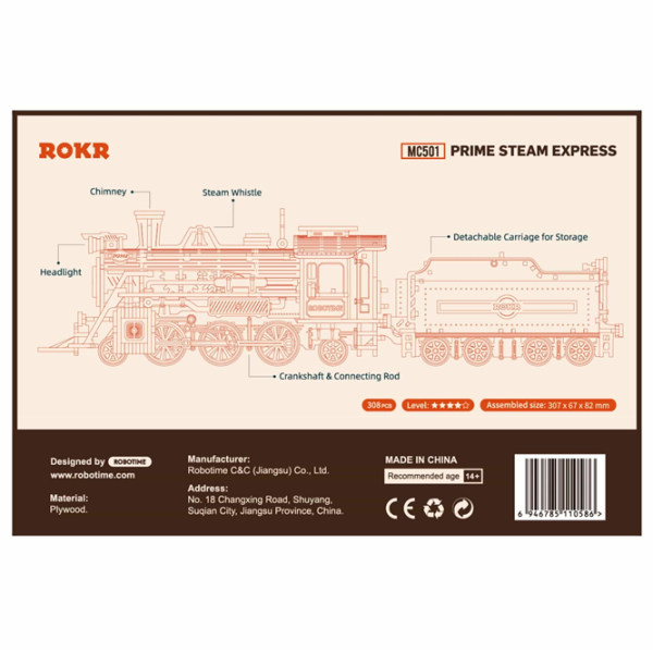 Puzzle 3D RoLife Prime Steam Express (MC501) Numărul de piese: 349, Vârsta recomandată: 14+ photo 4
