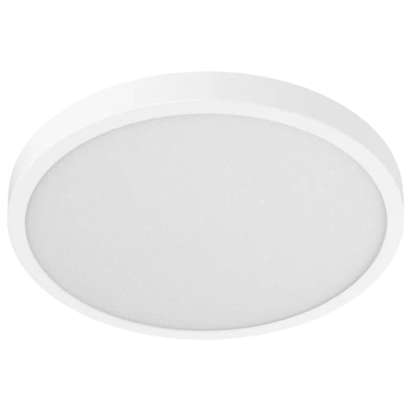 Lampă Xiaomi Smart Ceiling Light White Rețea photo 4