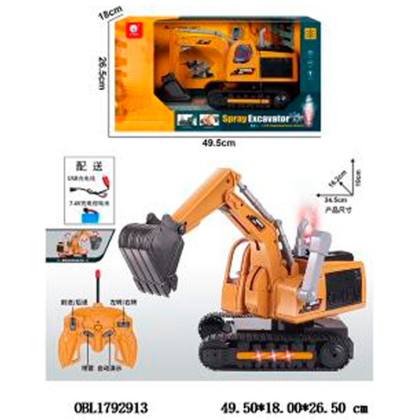 Excavator ChiToys Engineering Truck Series JT695
Black
Orange  photo 2